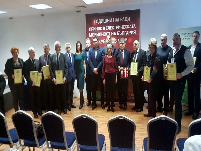 Годишни награди на ИКЕМ за принос в Електрическата мобилност на България през 2017 г.