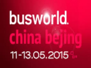 Професионално изложение Busworld International и Bus & Truck Expo в Пекин, Китай