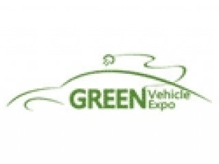 Международно изложение ''Зелени превозни средства и батерийни технологии '' - Китай, 20.06.2012г.