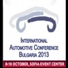 Международна автомобилна конференция България
