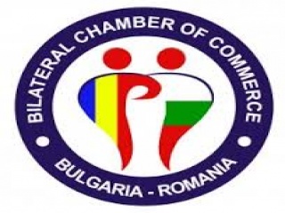 Двустранната търговска камара България-Румъния е партньор на ИКЕМ