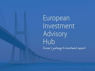 ИКЕМ подписа договор с EIAH - Европейски консултативен център за инвестиции