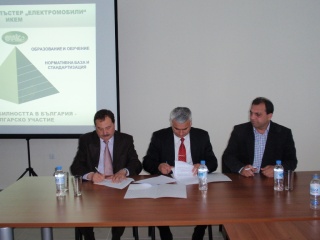 Споразумение между ИКЕМ и университета в гр. Перник