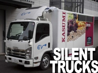 Електромобили за доставка - Хит по улиците на Япония