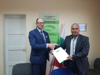 ИКЕМ и Софийски форум за сигурност подписаха меморандум за сътрудничество