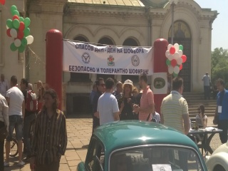 Традиционен Ретропарад в София на Спасовден