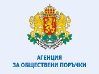 Агенцията по обществени поръчки (АОП) съобщи, че има обявени поръчки с предмет ЕПС за 2012г.