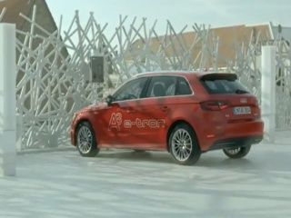 Audi пуска своя първи презареждаем хибрид – A3 Sportback е-Tron