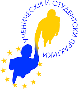 Прокет: Ученически и студентски практики