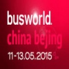Професионално изложение Busworld International и Bus & Truck Expo в Пекин, Китай