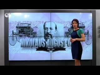 Автомобилите на бъдещето