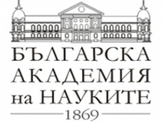 Керамичен акумулатор