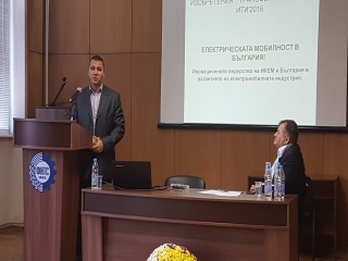 ИКЕМ участва в изложението - Изобретения, Трансфер, Иновации - ИТИ`16