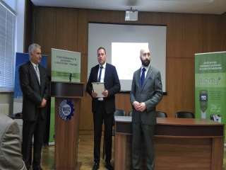 Ден на електрическата мобилност на Изобретения, трансфер, иновации ИТИ 2015
