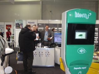 Кои са членовете на ИКЕМ, участващи в тазгодишното изложение MachTech & Metal - В2В