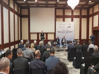 ИКЕМ УЧАСТВА В МЕЖДУНАРОДНА КОНФЕРЕНЦИЯ ЗА НОВАТА ЕВРОПЕЙСКА ОТБРАНИТЕЛНА ИДЕНТИЧНОСТ