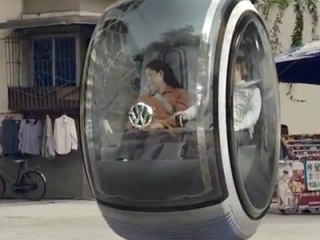 Volkswagen плаващ концептуален автомобил