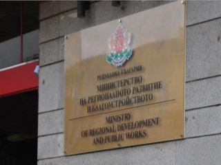 Проект  на Наредба за планиране и проектиране на комуникационно- транспортната система на урбанизираните територии