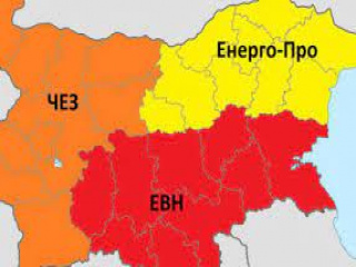 ЕРП дружествата с общо становище по Плана за възстановяване и устойчивост