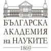 Керамичен акумулатор
