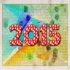 Честита Новата 2015 година!