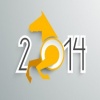 ИКЕМ Ви желае една прекрасна Нова Година 2014