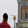 Изменения в програмата на Столичната община за повишаване на качеството на въздуха в София