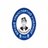 ВТУ Тодор Каблешков ще отбележи Деня на народните будители