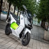 BMW ще излезе с иновативен електрически скутер