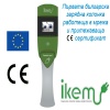 Първата българска, сертифицирана зарядна колонка!